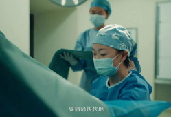 内衣视频,时尚与舒适并存的美学之旅